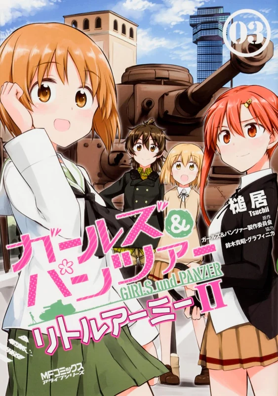 Girls und Panzer: Little Army II 3