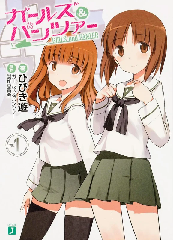 Girls und Panzer (Light Novel)