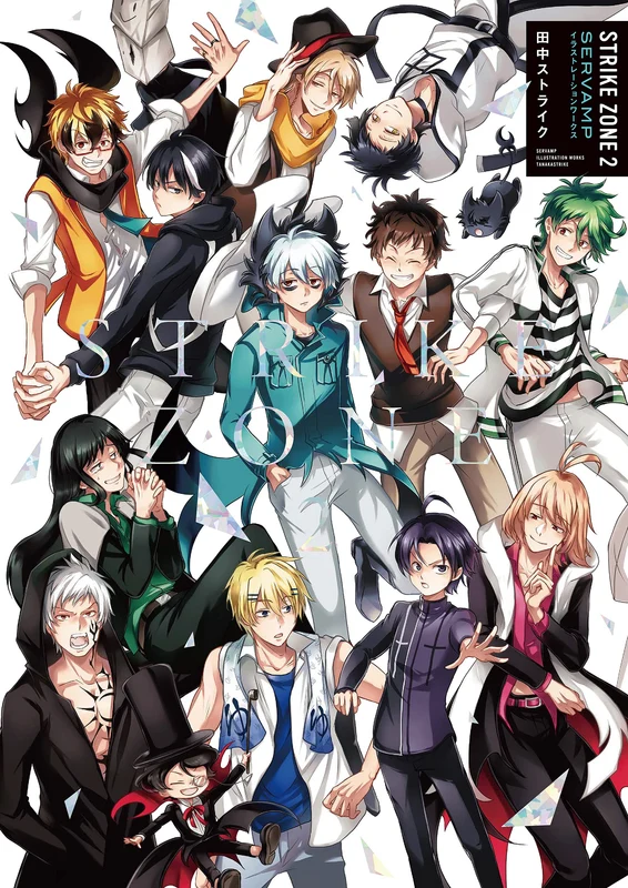 STRIKE ZONE 2 SERVAMP Illustration Works Tanaka Strike Art Book Manga Anime NEW