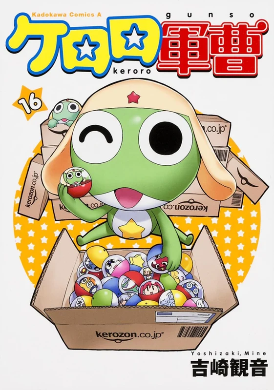 Sgt. Frog (Keroro Gunsou) 16