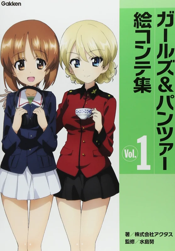 Girls und Panzer Storyboard Collection Vol.1