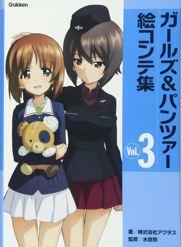 Girls und Panzer Storyboard Collection Vol.3