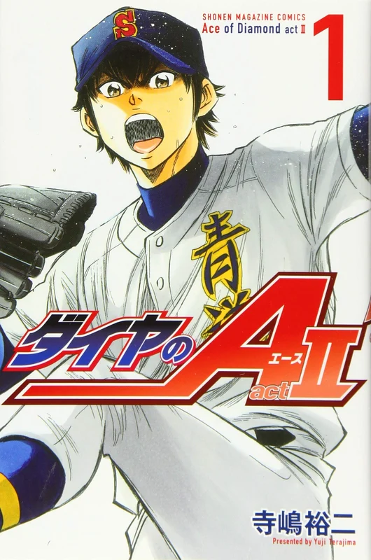 Ace of Diamond act2 1