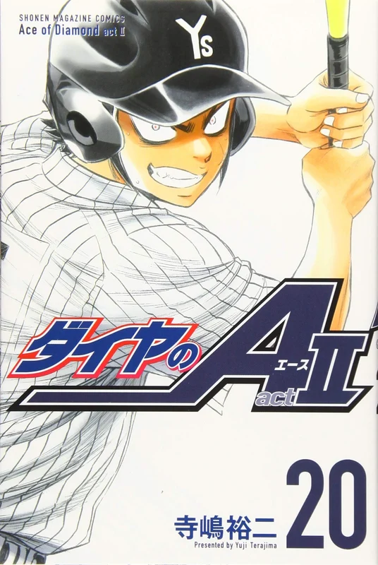 Ace of Diamond act2 20