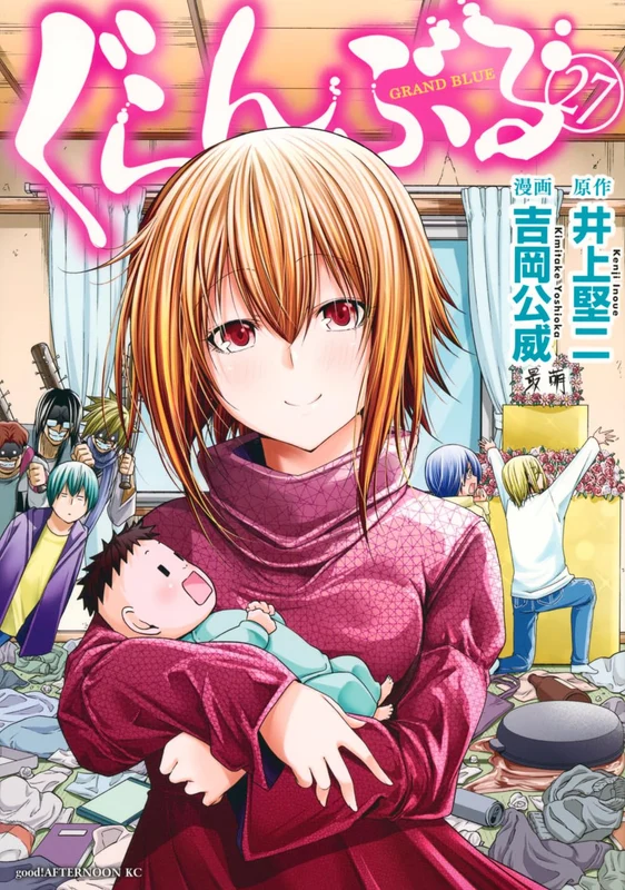 Grand Blue (Grand Blue Dreaming) 27