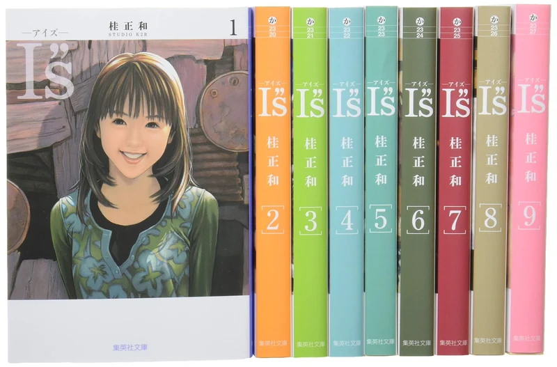 I"s Pocket edition Vol.1 to Vol.9 Complete Set Manga Comic Book Masakazu Katsura