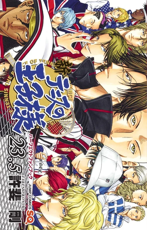 The Prince of Tennis II (Shin Tennis no Ouji-sama) 23.5 Perfect Fan Book