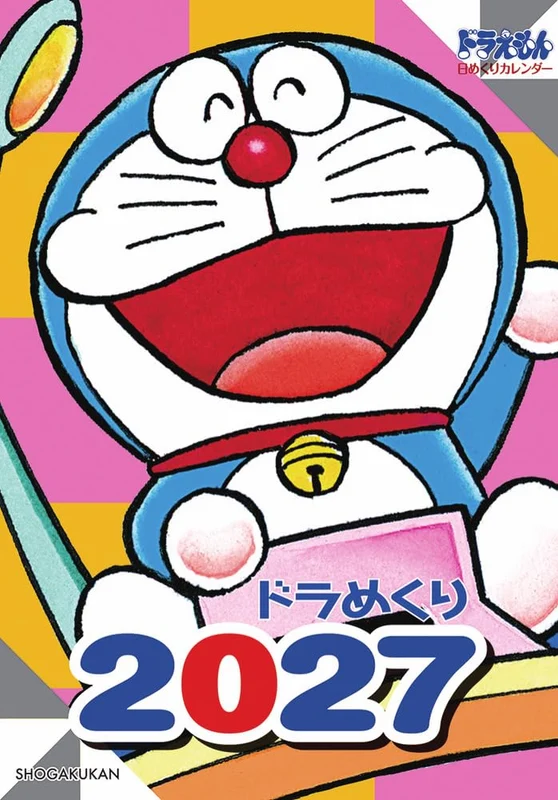 Dora Mekuri 2027