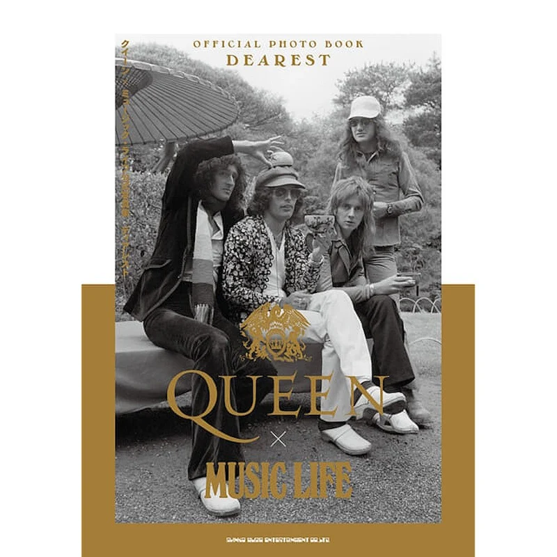 QUEEN クイーン - クイーン×ミュージック・ライフ公式写真集 / ディアレスト / 写真集