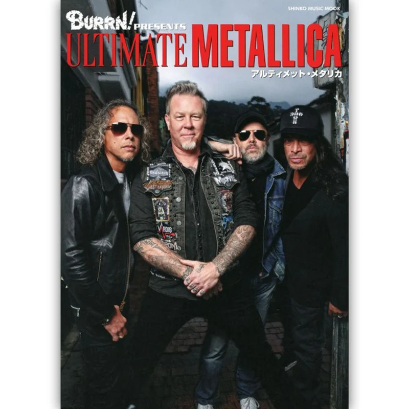 METALLICA メタリカ (結成 45周年 ) - BURRN! PRESENTS アルティメット・メタリカ / 雑誌・書籍