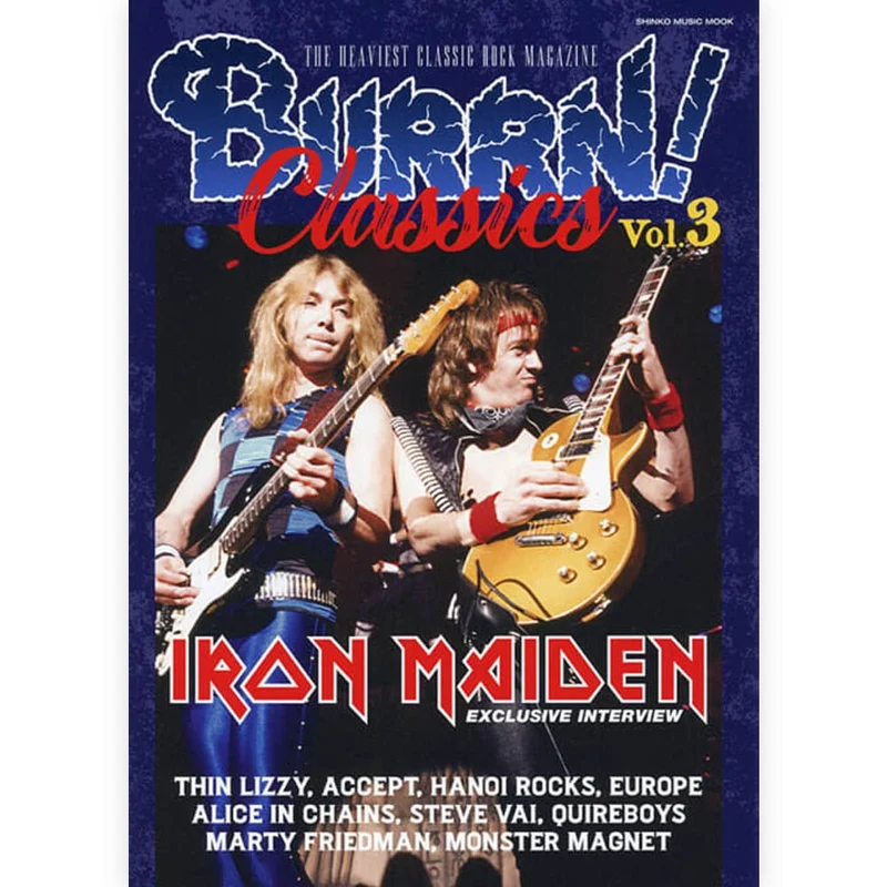 IRON MAIDEN アイアンメイデン (11月 来日 記念 ) - BURRN! CLASSICS Vol.3 / 雑誌・書籍