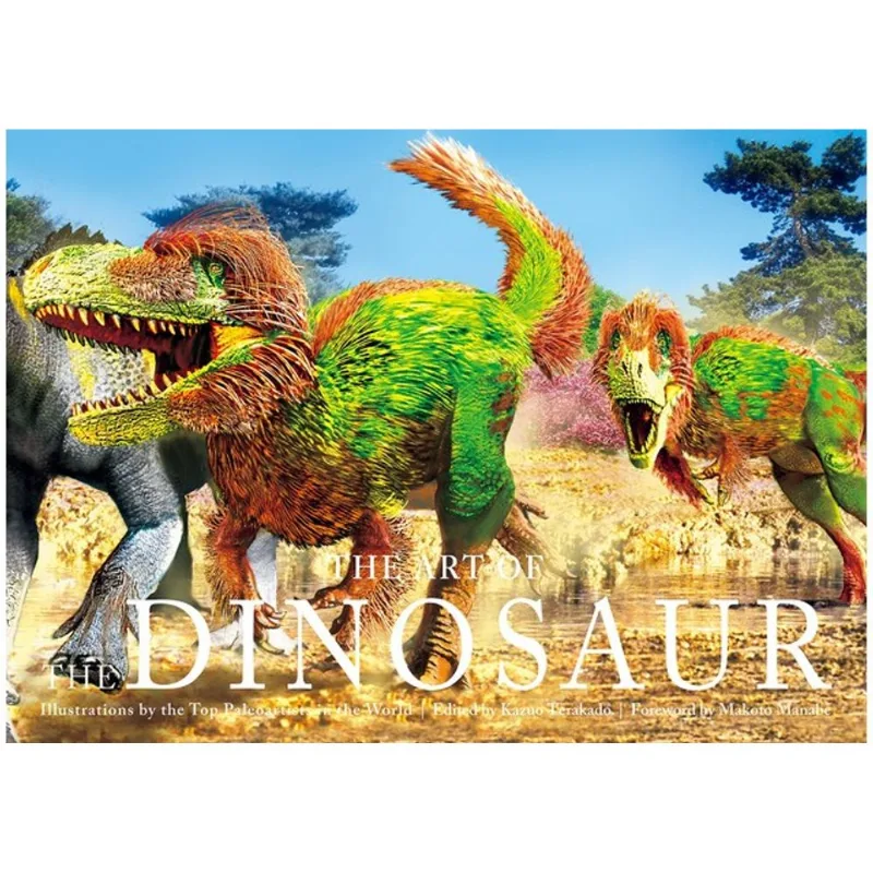 THE ART OF DINOSAUR