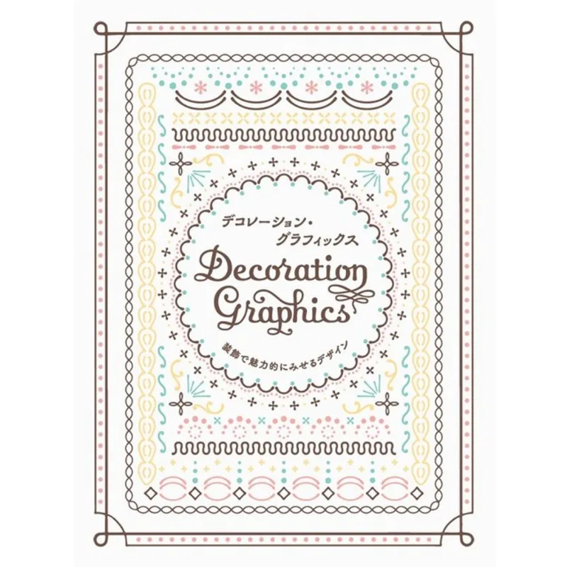 DECORATION GRAPHICS