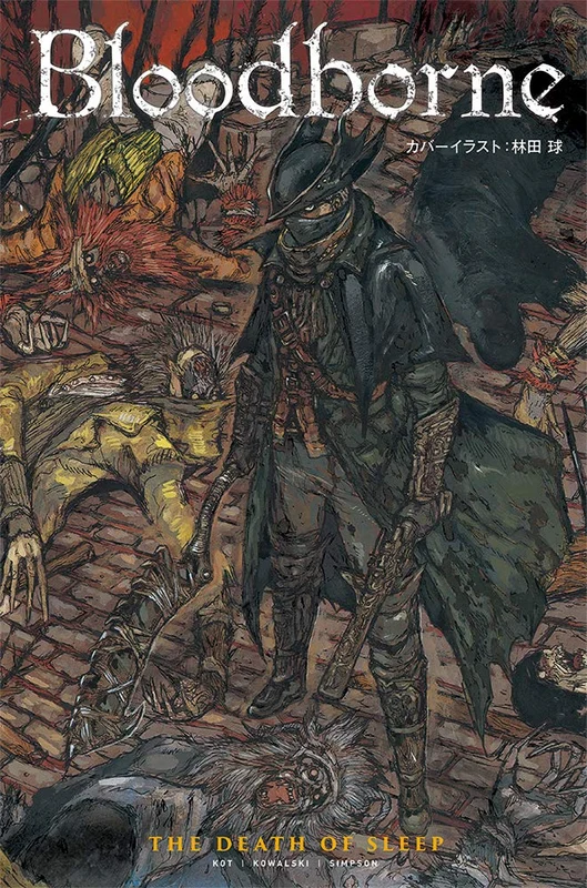 Bloodborne: The Death of Sleep Comic Book Game Manga Piotr Kowalski Q Hayashida