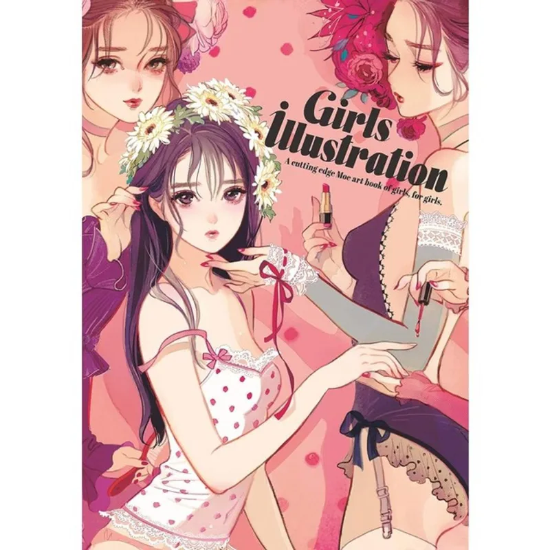 GIRLS ILLUSTRATION