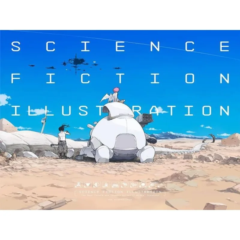 SCIENCE FICTION ILLUSTRATION