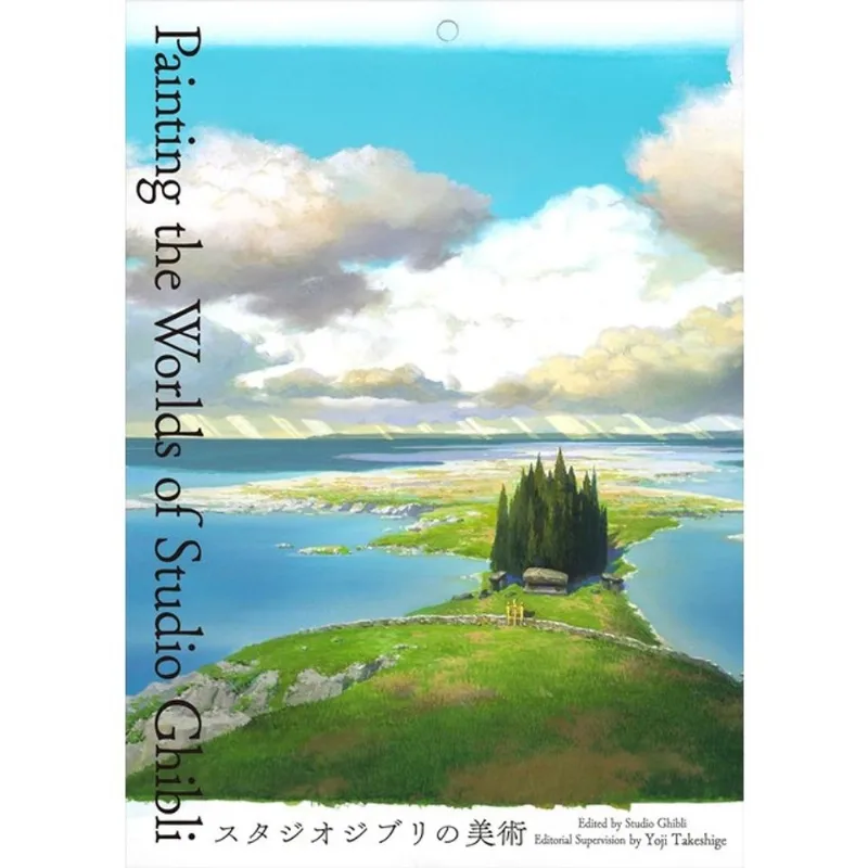 PAINTING THE WORLDS OF STUDIO GHIBLI