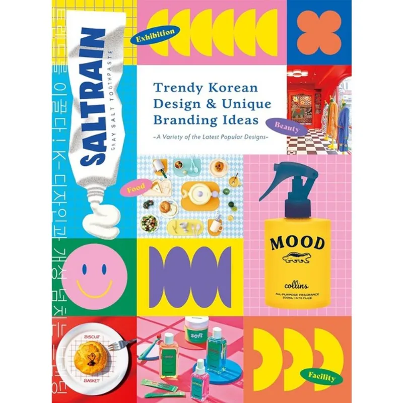 TRENDY KOREAN DESIGN & UNIQUE BRANDING IDEAS