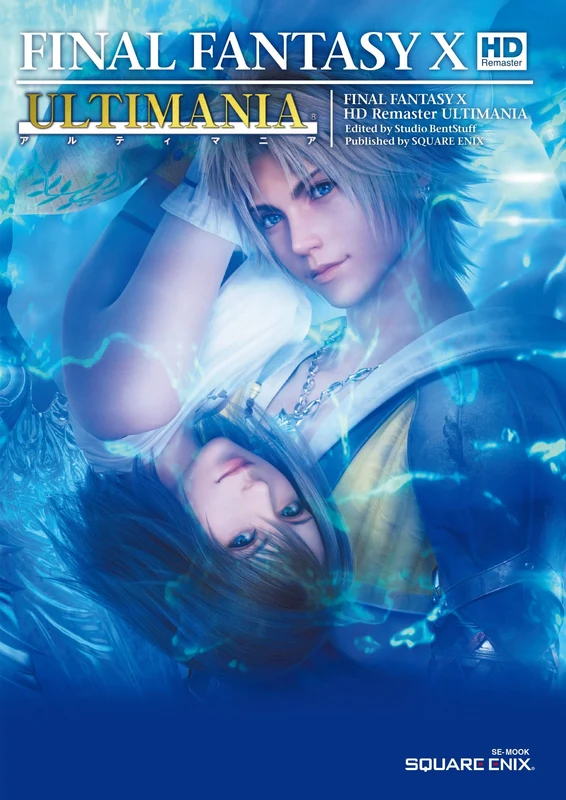 Book FF10 Final Fantasy X HD Remaster Ultimania (SE-MOOK) Square Enix NEW