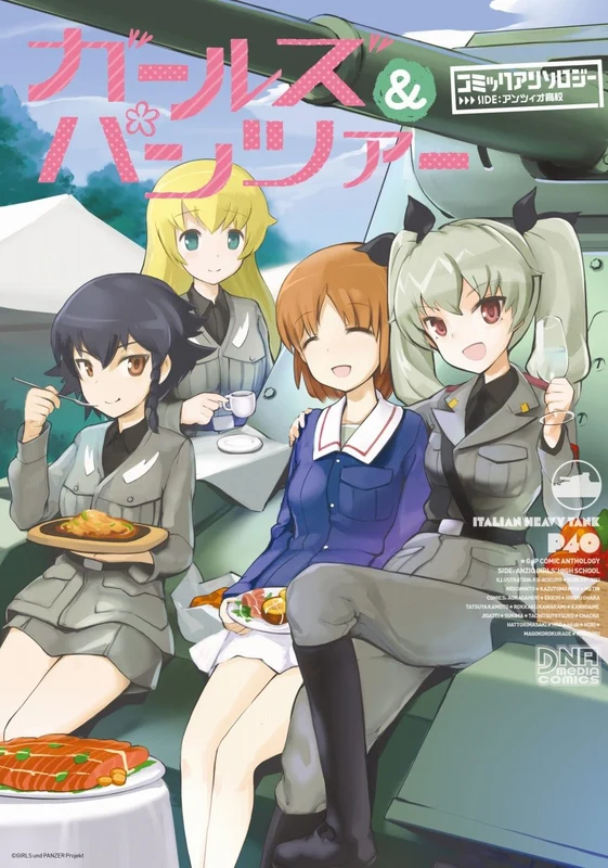 Girls und Panzer: Comic Anthology SIDE: Anzio Koukou