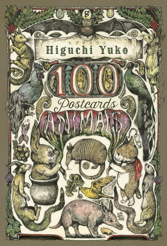 Higuchi Yuko 100 POSTCARDS Animals with Original Booklet Illustration Collection