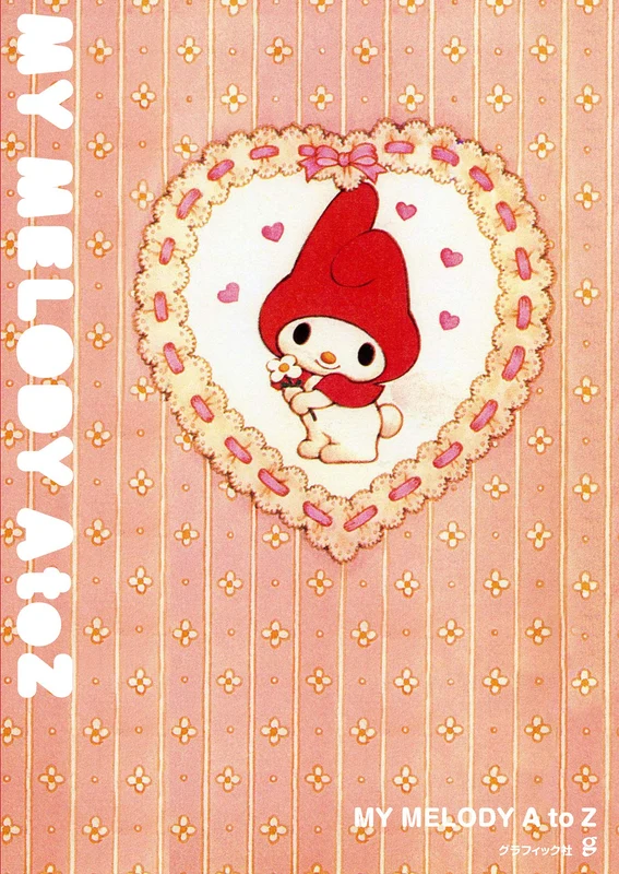 MY MELODY A to Z Sanrio Character Kawaii Cute Art Book Anime Manga Illustration