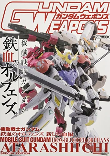 Gundam Weapons Mobile Suit Gundam: Iron-Blooded Orphans Atarashii Chi from Japan