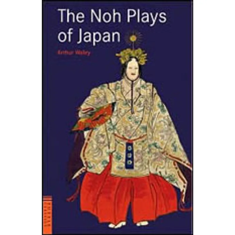 NON PLAYS OF JAPAN, THE