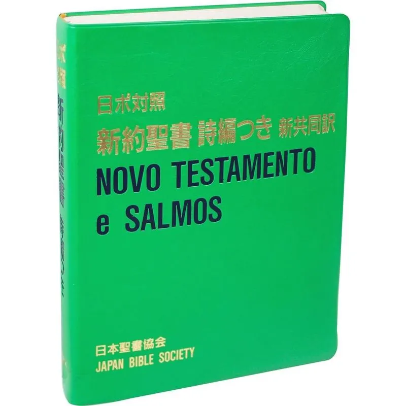 NOVO TESTAMENTO EDICAO BILINGUE PORTUGUES - JAPONES