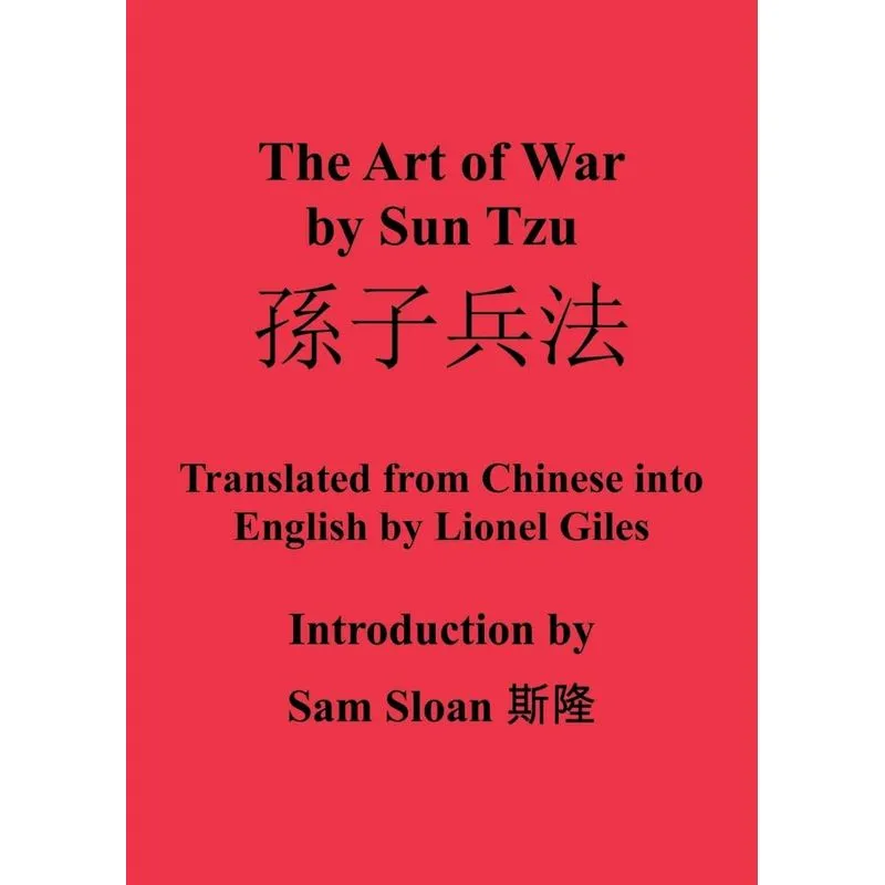 The Art Of War By Sun Tzu