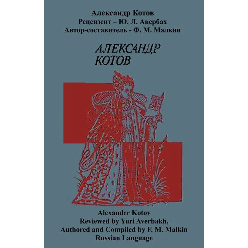 ¿¿¿¿¿¿¿¿¿ ¿¿¿¿¿