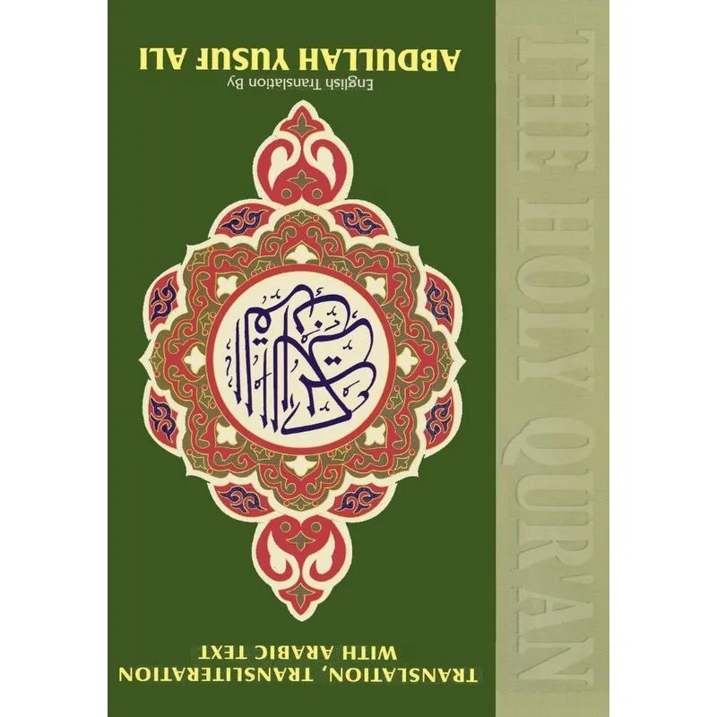 The Holy Quran