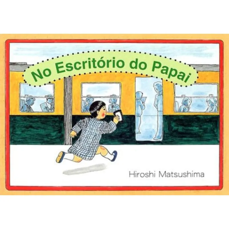 NO ESCRITORIO DO PAPAI