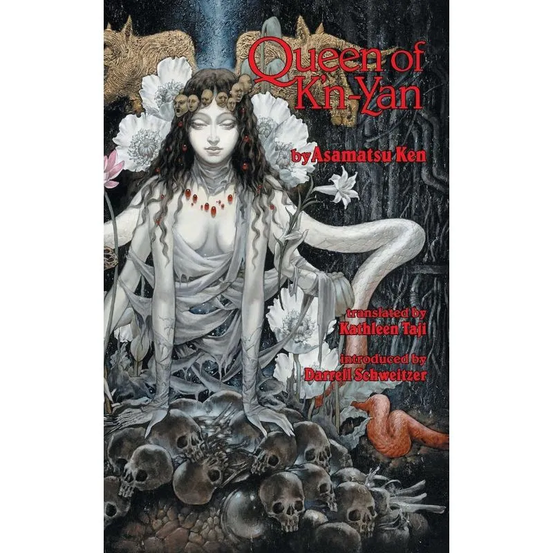 Queen of Kn-Yan