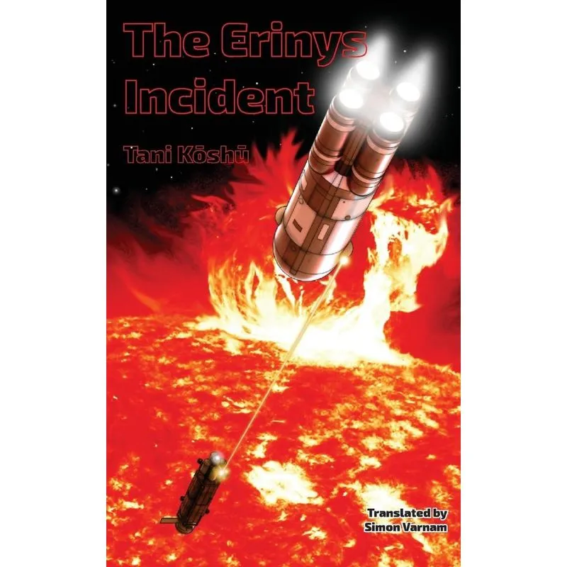 The Erinys Incident