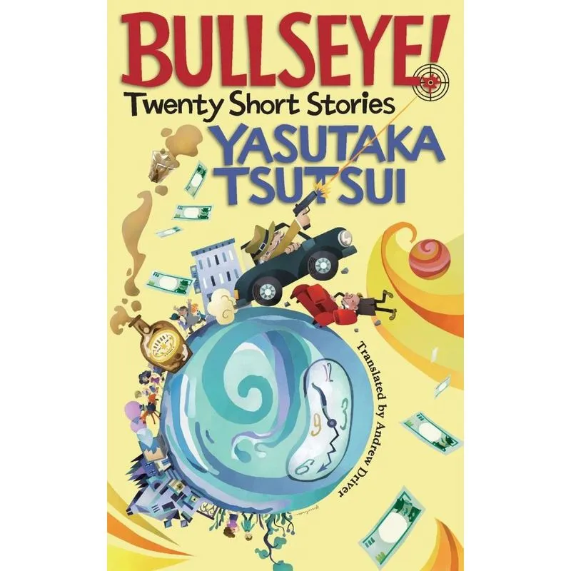 Bullseye!