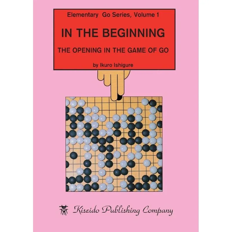 In the Beginning