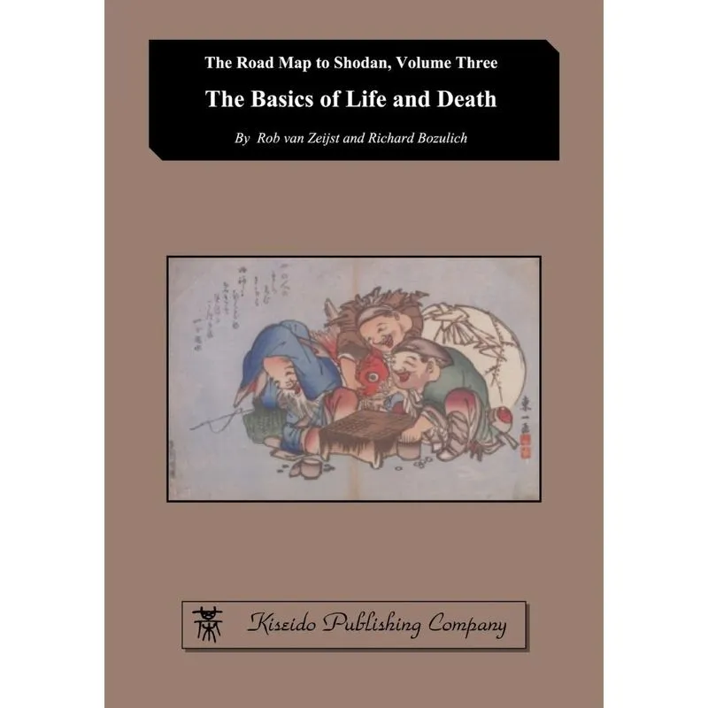 The Basics of Life and Death