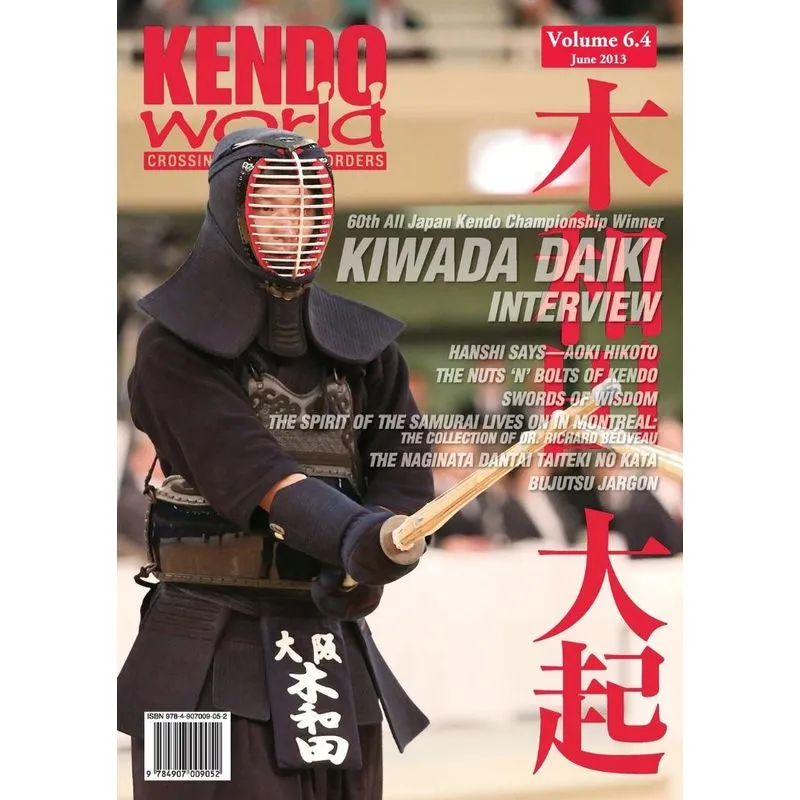 Kendo World 6.4