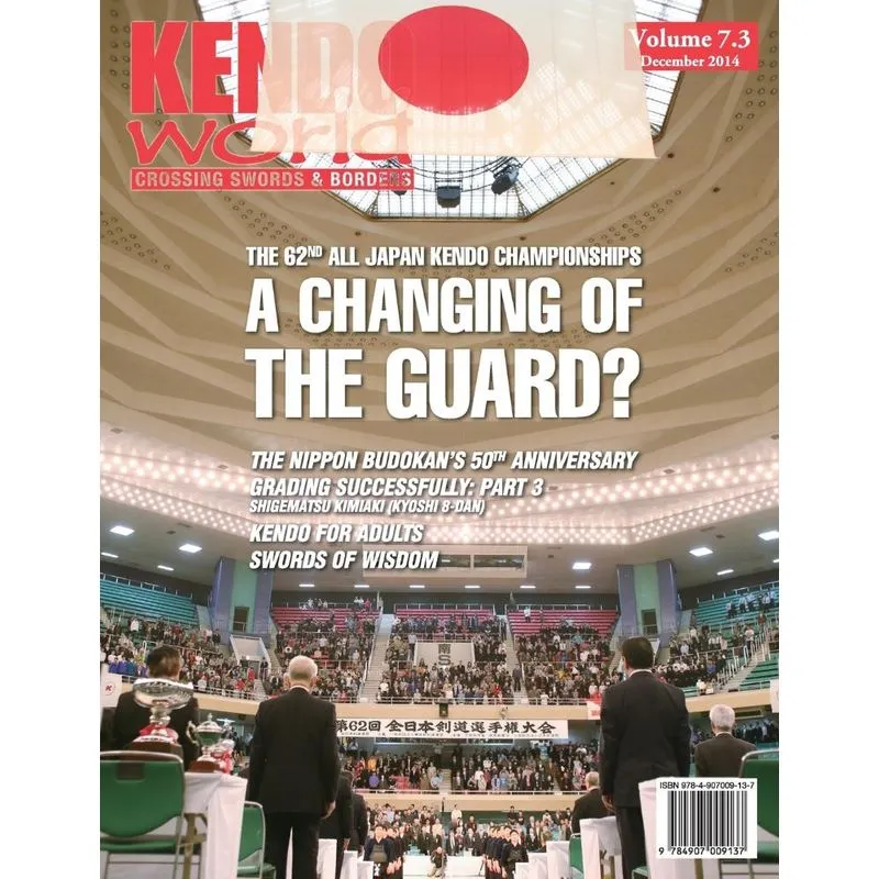 Kendo World 7.3