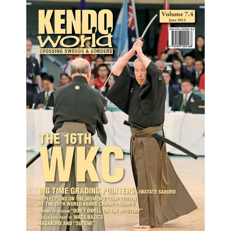 Kendo World 7.4