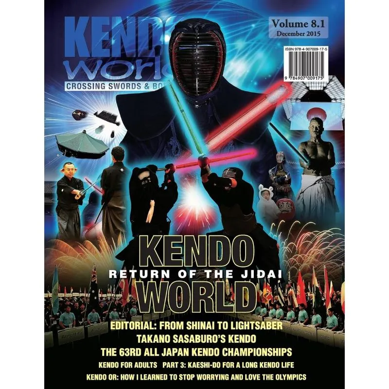 Kendo World 8.1