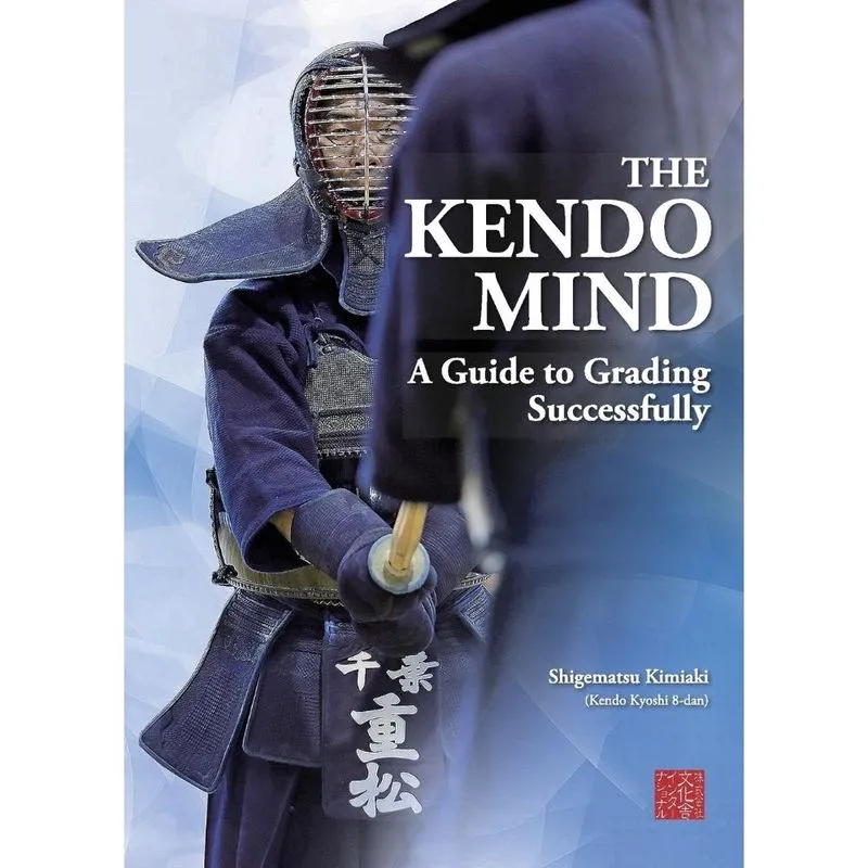 The Kendo Mind