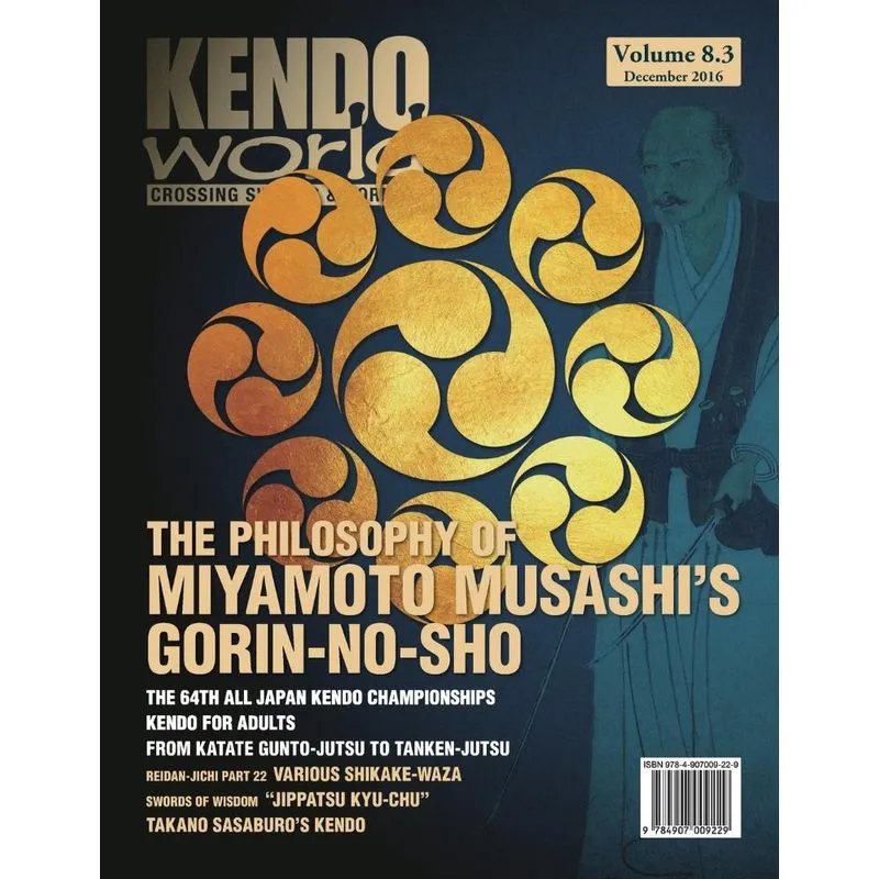 Kendo World 8.3
