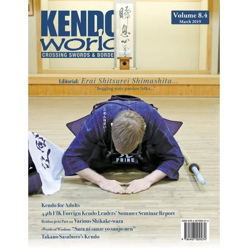 Kendo World 8.4