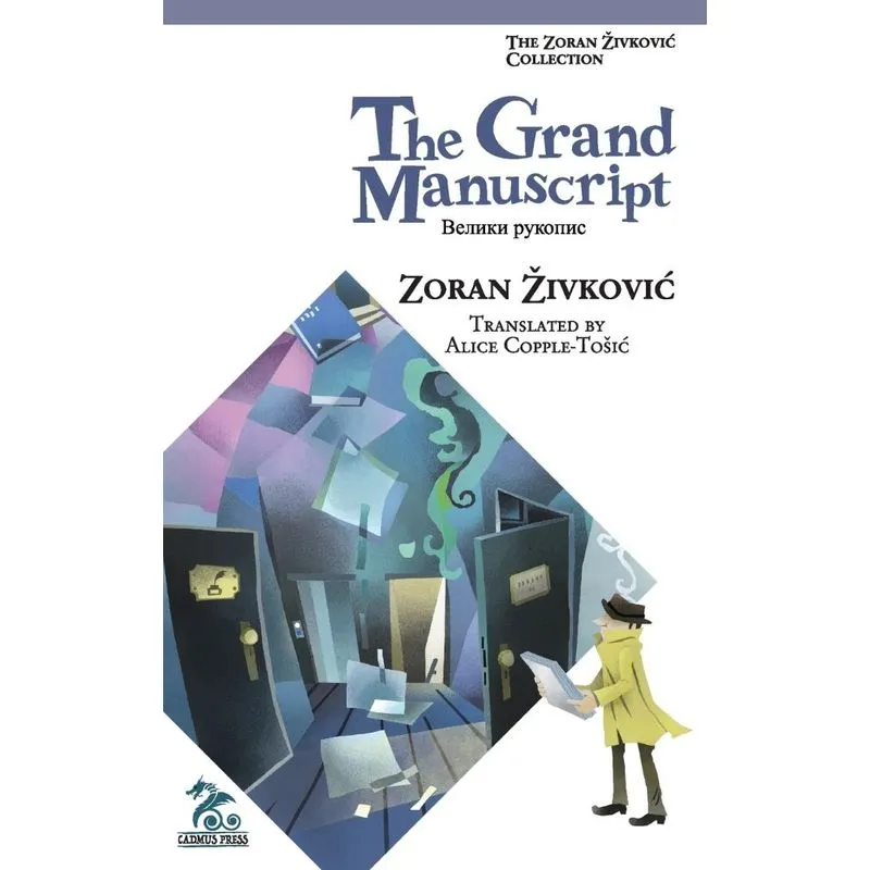 The Grand Manuscript