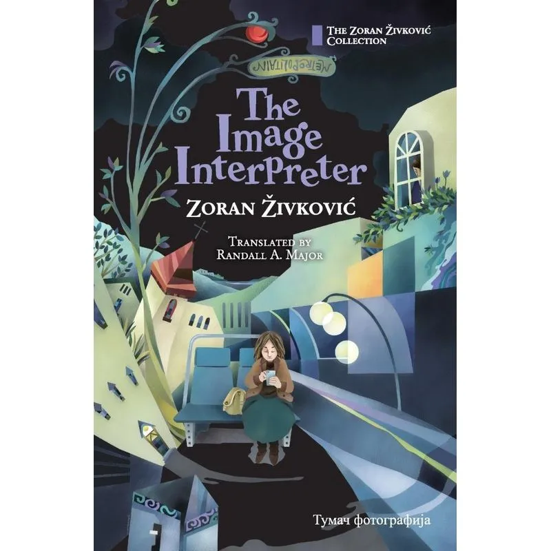 The Image Interpreter