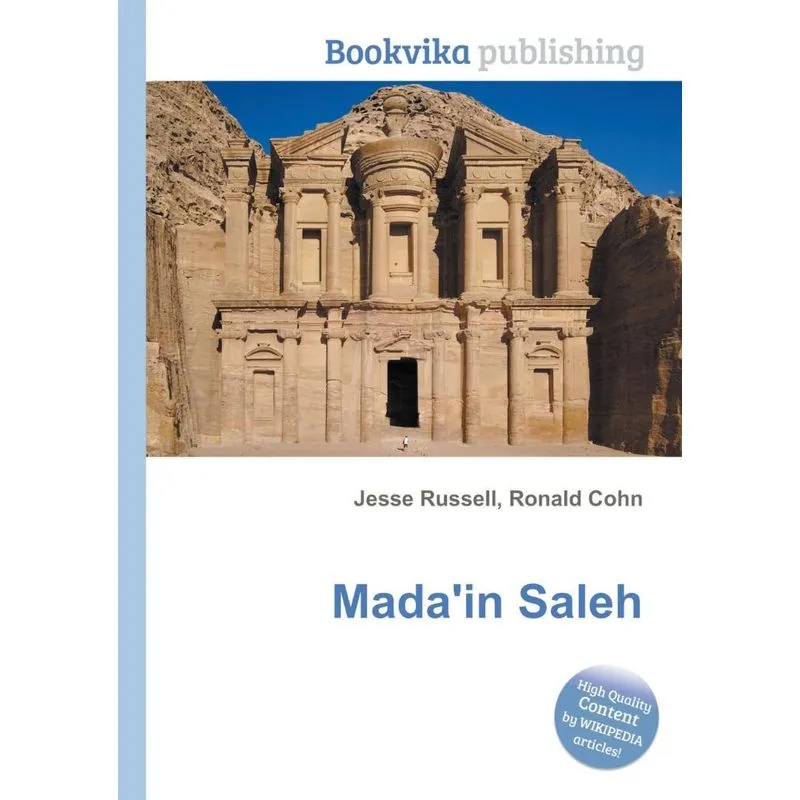 Madain Saleh
