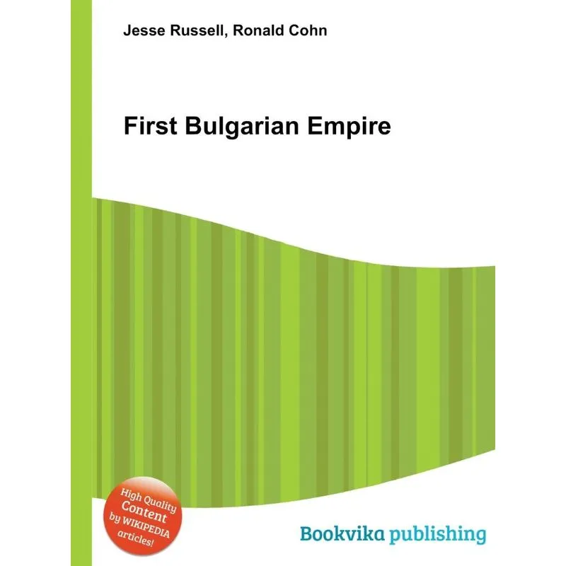 First Bulgarian Empire