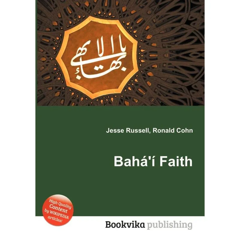 Bahai Faith